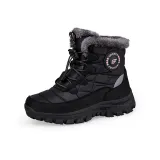 Черный Розовый