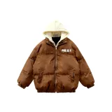 Карамельный