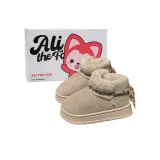 Абрикосовый