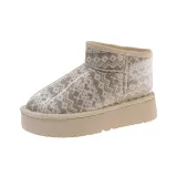 Бежево-синий