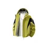 Неоновый зеленый