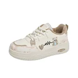 Бежево-хаки