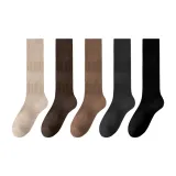 [5 Пачка] Хаки + Темно-Кофейный + Кофейный + Темно-Серый + Черный