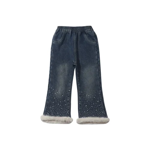 ZHIO Синий Kids Джинсы