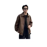 Коричневый, утепленный