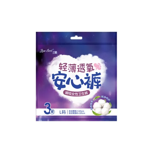 LANCOOL Легкий кислород Кожа Дружелюбный Дневной и Ночной Использование Менструальные трусики Лингерие Пижамные штаны