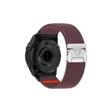 Дым Фиолетовый