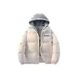 Бежевый Абрикос (Серый капюшон)