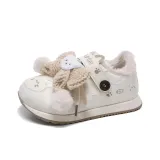 Бежевый - Включает аксессуары