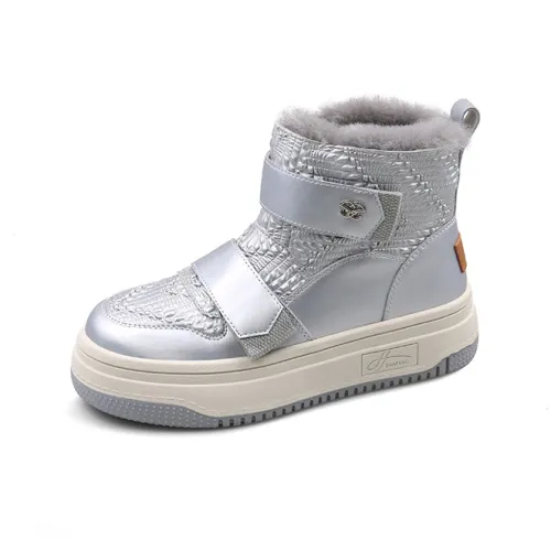 Safiya Сноубутсы 23 Технология Серебряный Женские