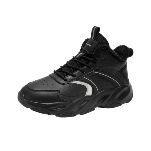 BAGE MID Топ Кроссовки для тренировок Мужские