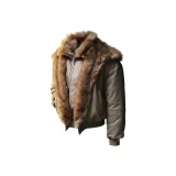 Коричневый