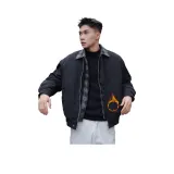 Чёрный (утеплённый)