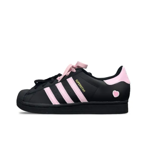 Adidas Originals Superstar 2 Сердце Светло-розовый Оболочка Голова Устойчивая к истиранию Поддержка Низкий Верх