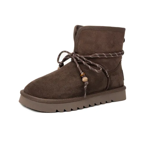 FMM Сноубутсы Женские