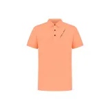 Персиково-розовый