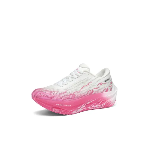 BIBIWO Низкие беговые кроссовки для детей