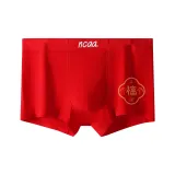 Благословение и Процветание Одиночная упаковка