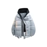 Серебристый