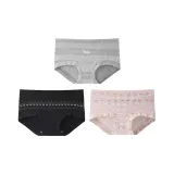 Дым Серый + Эбеновое Дерево Черный + Облако Розовый Кошка