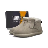 Каштановый