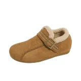 Верблюжий цвет