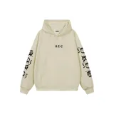 Абрикосовый