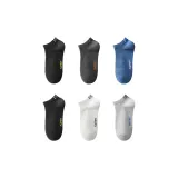 Светло-серый, белый, темно-серый фотиния, черный, джинсовый синий