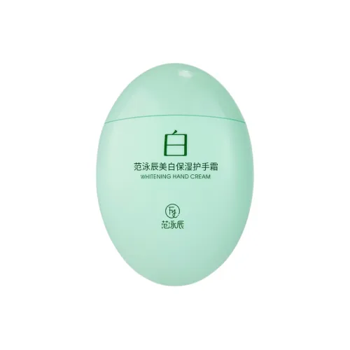 Fanyongchen Отбеливающий Крем для Рук Маленький Портативный Ароматизированный Уход Питание Питание Лифтинг Увлажнение