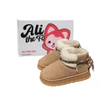 Коричневый