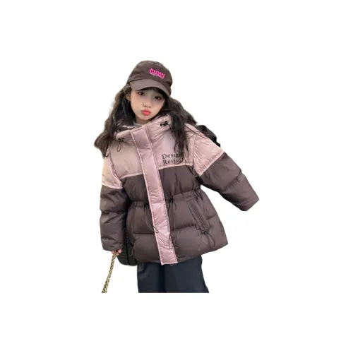 SAINT WATERS Пуховик для подростков