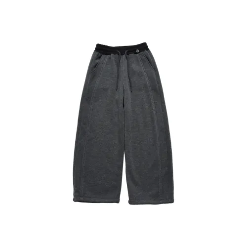 SESAME STREET Школьный возраст Тренировочные брюки