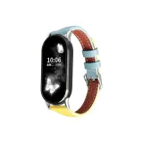 Плетеный ремешок с сыром и морской солью [Только ремешок]