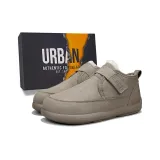 Каштановый