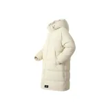 Бежевый Абрикос [Высококачественный утиный пух]