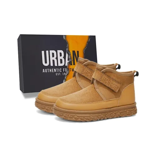 URBAN AUTHENTIC Теплоизоляционное покрытие устойчивое к истиранию противоскользящее короткие сноубутсы мужские