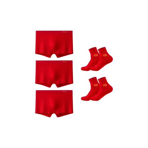 MIIOW Мужские боксер-шорты