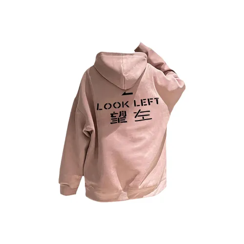 CHEER ZONE Унисекс Свитшоты