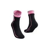 Спокойный темно-розовый [влагоотводящий/дышащий/антискользящий]