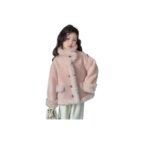 YALU Розовый Школьный возраст Натуральный и искусственный мех
