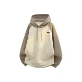 Кофейно-бежевый