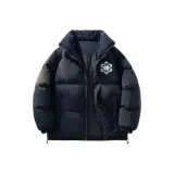 Морской синий