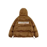 Коричневый