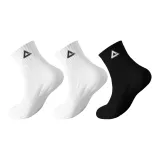 [3 упаковки] Белый*2 + Черный*1