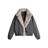 Тёмно-серый [утеплённый]