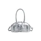 Серебристый