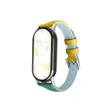 Тонкая талия, ткань, плетение, ремешок - зеленый, желтый [только ремешок]