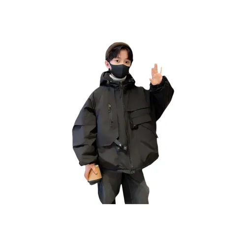 MAISON VINSON Пуховик для подростков