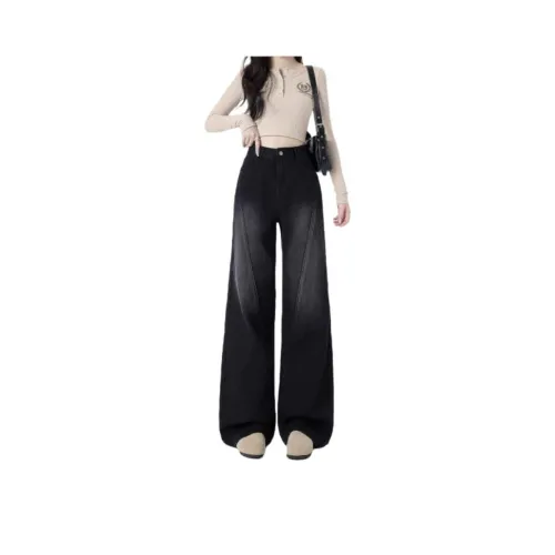 ZHUFEI Черный Серый Женские Джинсы