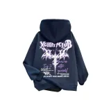 Темно-синий